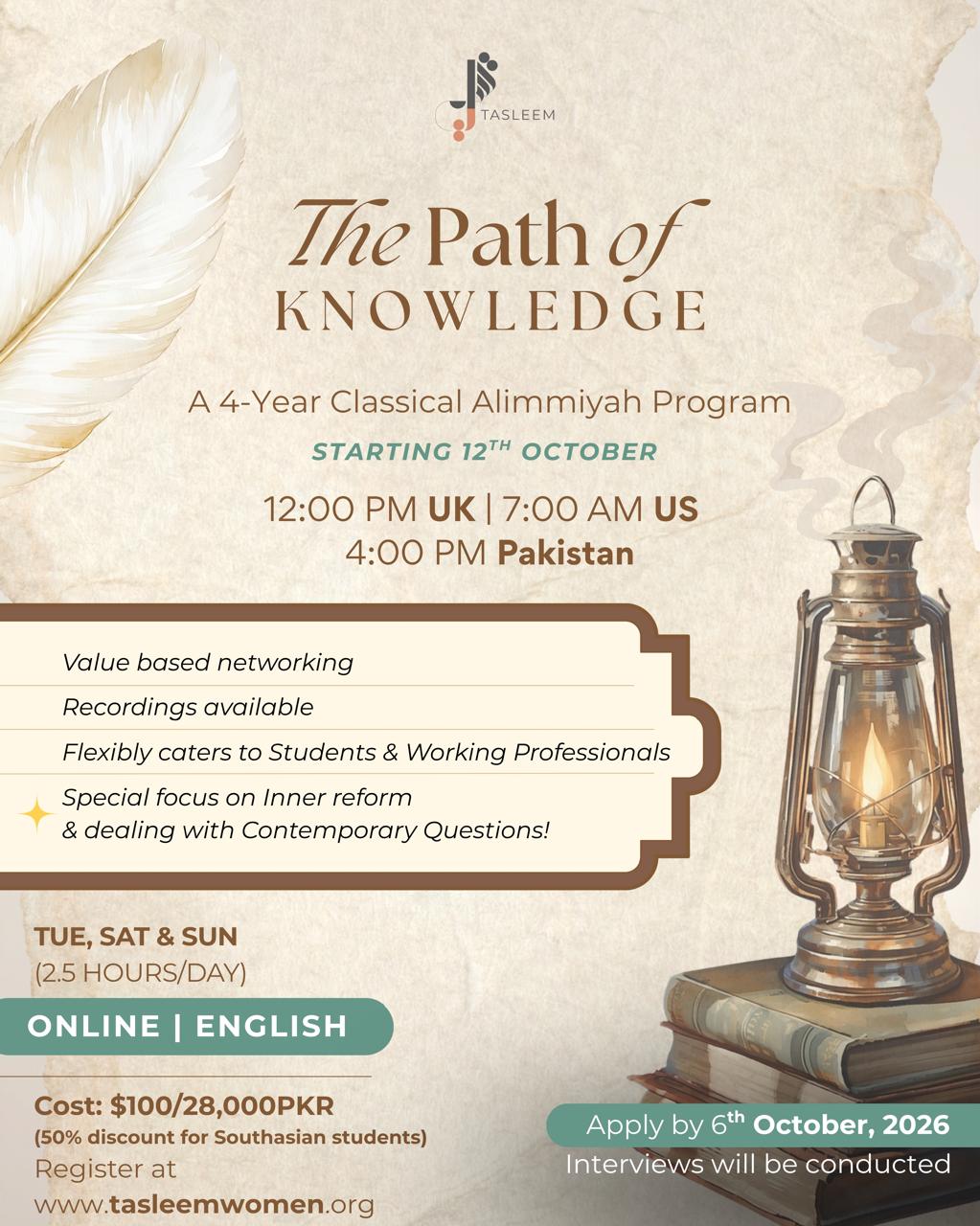 The Path of Knowledge program overview